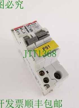 原装供应   LP1 C13 SMISSLINE 支架+SDH 20