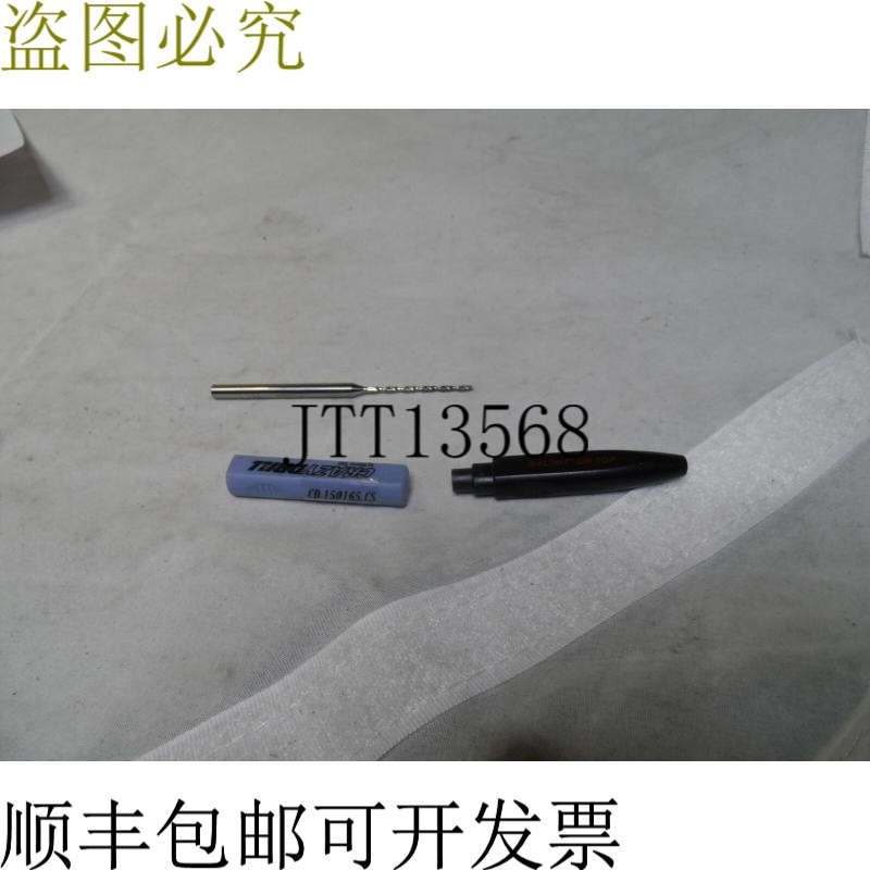 原装供应米克朗 150165CS  IN 卡顿