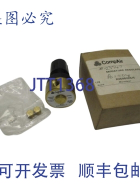 原装供应COMPAIR R364G02C/C 稳压器 1/4