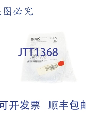 原装供应SICK RZC1-04ZUS-KU0S01 1065397 5-30VAC/DC NSMP
