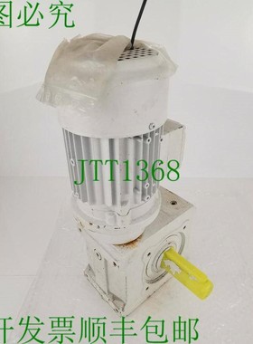 原装供应M?dler GmbH M 63 B, 484926 + ZAE Antriebstechnik 7AA