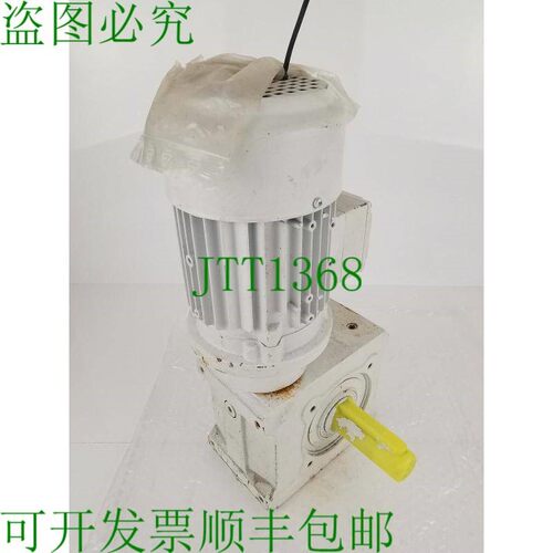 原装供应M?dler GmbH M 63 B, 484926 + ZAE Antriebstechnik 7AA