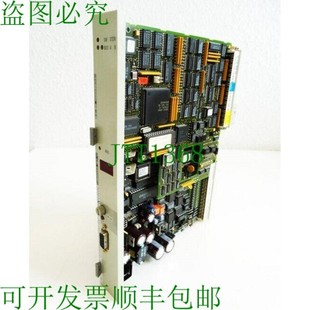 原裝 6DS1 6DS1332 332 供應(yīng)Teleperm 8BB