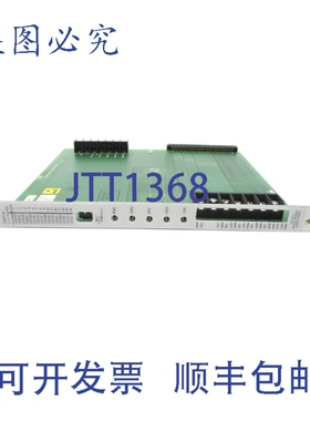 原装供应工业 41B5849X012 REV. A CP6701X1-EA1 24V NSNP