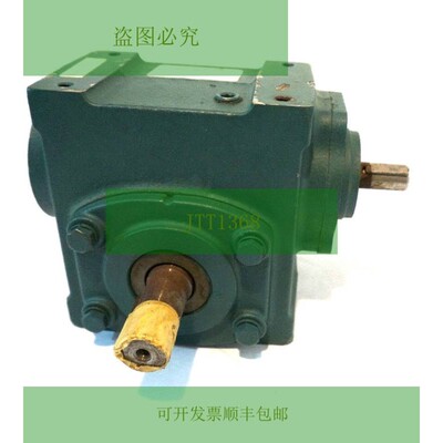 道奇 TIAR 2 17S15L 齿轮减速机