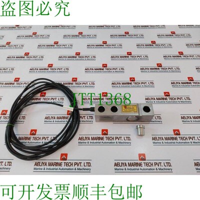 原装供应PRECIA MOLEN CMI-INT 剪切梁称重传感器