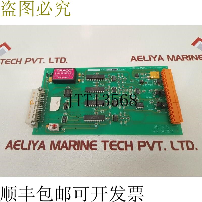 原装供应Cegelec mae95-08 电路斯坦帕托