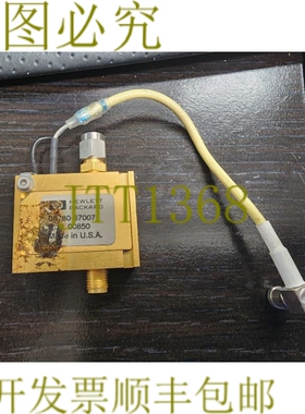 原装供应08780-67007 RF Device 打印机扫描仪备用