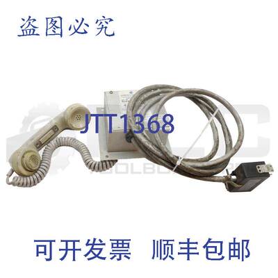 原装供应GAI-TRONICS 7165-102 面板五通 阅读