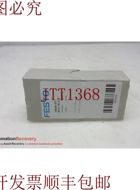 原装供应FESTO VMEM-BTC-M32C-M-G18，球交流阀门，3/2封闭，2601