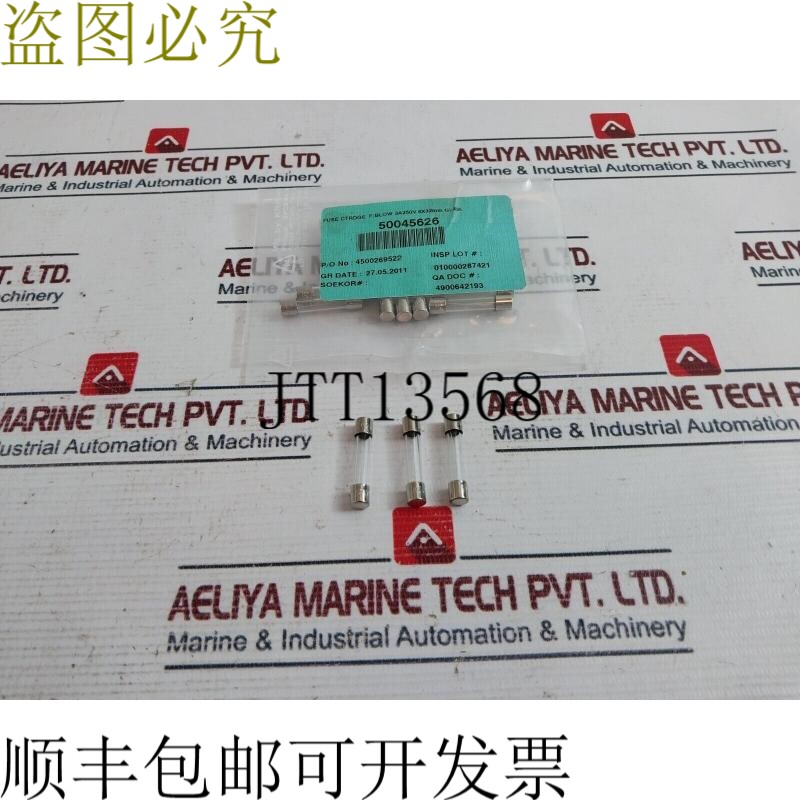 原装供应批量 10件 Buss AGC3A 玻璃管保险丝 3A 250V 6x32 毫米