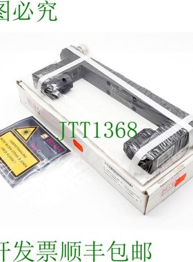 原装供应Blum novotest 87.0634-014-NT-A3 270mm LaserControl M
