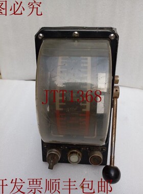 原装供应Stork Kwant Sneek-Holl 事实 N.325.910/915 47254 R