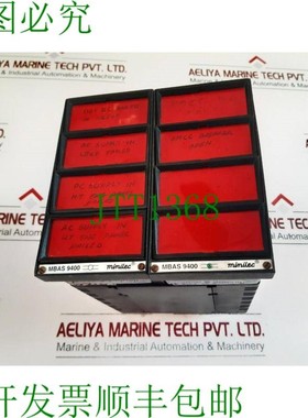 原装供应Minilec MBA 9400
