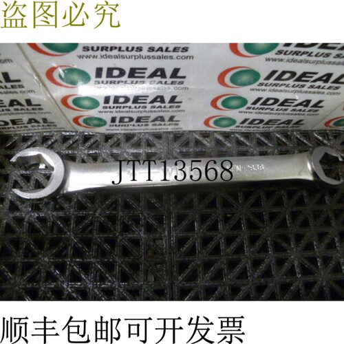 原装供应威廉姆斯 XFN2863 配件