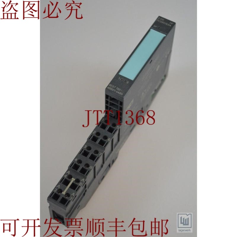 原装供应6ES7 132-4BB01-0AB0,SIMATIC S7 DP 电子模块/模块