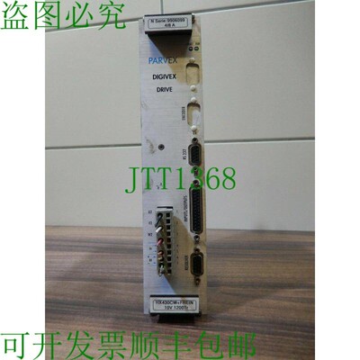 原装供应PARVEX DIGIVEX 驱动器 DXD 6004