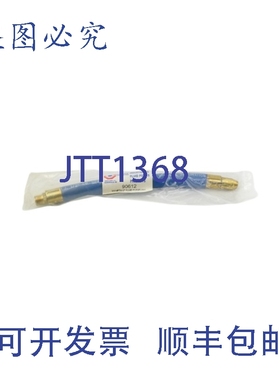 原装供应COILHOUSE 90612 NSMP