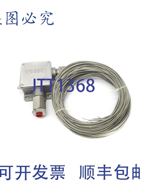 原装供应SOR 9N6-BB45-U1-C1A-JJTTN0 2500PSI NSNP