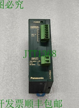 原装供应FP0PSA2 FP0 电源单元 AFP0632