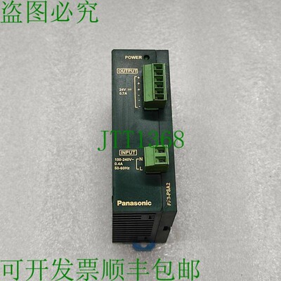 原装供应FP0PSA2 FP0 电源单元 AFP0632