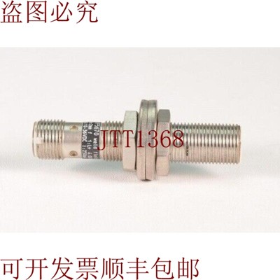 原装供应IFM IFK3002UBPKG/US-104-DPS,IF5670,演讲式传感器