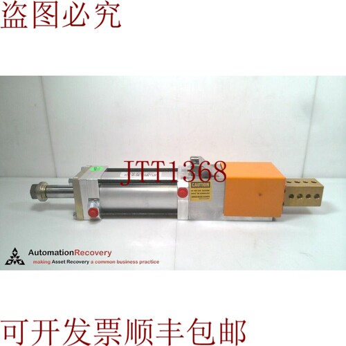 原装供应WELKER UB4N075B04GLDE1D000，金线射击别针，  317617