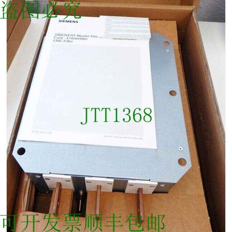 原装供应Simovert 6ES7033-2ES87-0FA1 6ES7 033-2ES87-0FA1 -未