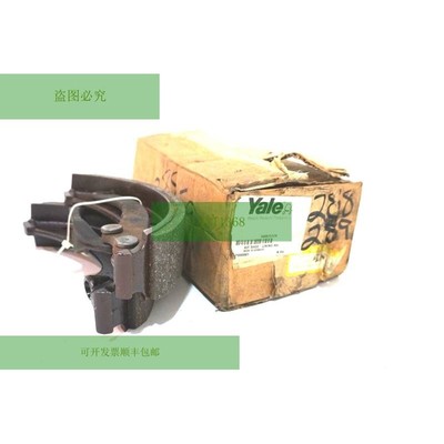 Nouveau Kit De Doublure De Chaussure YALE 580076328