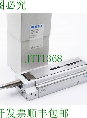 原装供应DGSL-16-80-Y3A 544002 滑轨 -未使用/OVP-