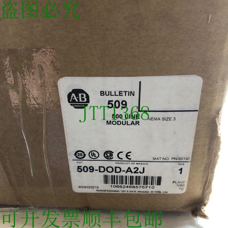 原装供应联系方式 ALLEN-BRADLEY 509-DOD-A2J 500 第 80193 页