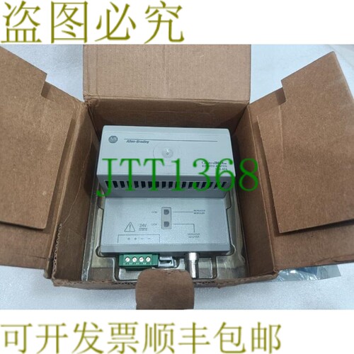 原装供应AB 1786RPA B 系列 ControlNet 中继器适配器 1786-RPA/B