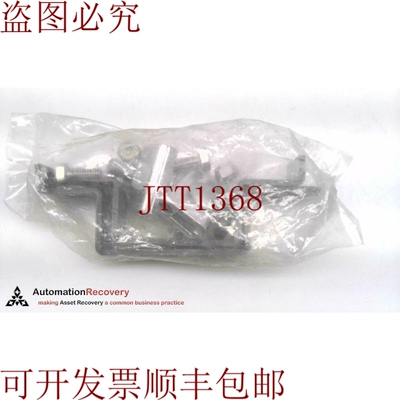 原装供应MULTILINK 10-5324 TAP 支架套件，  287857