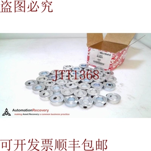 043 套装 螺丝领 原装 DESC 请参阅 289141 供应CLIMAX