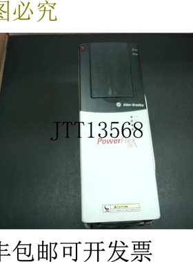 原装供应Allen Bradley 20BD2P1A0AYNAND0 /B Powerflex 700 1 交