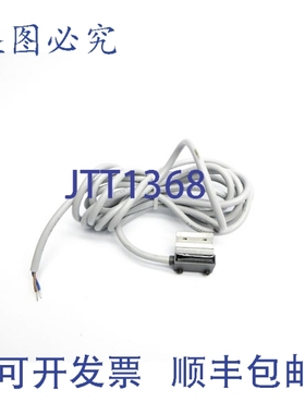 原装供应 D-P5DW 24VDC（灰色）NSNP