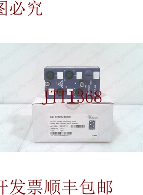 原装供应Bill WIEDEMANN BWU2715，电机模块，331357