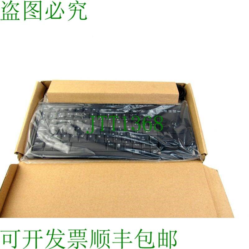原装供应Active Key 高品质桌面桌面球 AZERTY 键盘新品