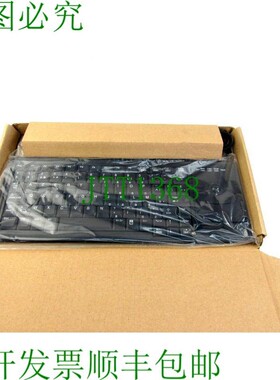 原装供应Active Key 高品质桌面桌面球 AZERTY 键盘新品