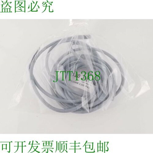 原装供应电缆温度传感器 K4422120 GIVARE-NTC 7x30mm - 3.0M PVC