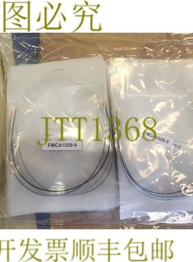 原装供应Fairview 微波炉 FMCA1059-9 UMCX-UMCX 9 英寸电缆 50 !