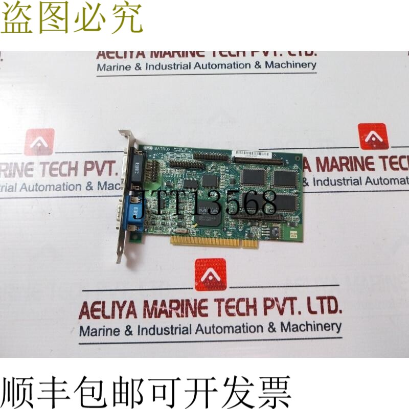 原装供应MATROX 644-03 PCB 视频显卡 Gad93266