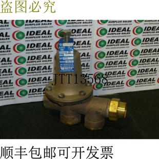原装供应WATTS LF25AUB 1/2 无铅减压阀 - 二手