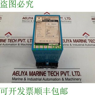 原装供应Enertec Caw 1032 Tne 3/4 文件附加盒 T82 1200/5A 100v