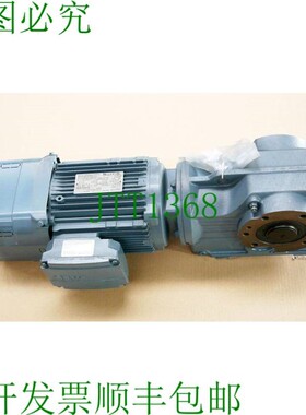 原装供应SEW KA57 DRN90L4/BE2/TH 减速电机 1.5kW 220-230 / 380