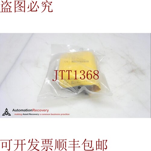 原装供应图尔克BL67-8DI-PD,BL67电子模块,6827205,257737