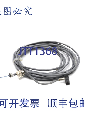 原装供应NJ1,5-6,5-N-Y40233 106359 5-25VDC UNMP