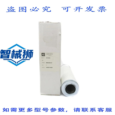 原装供应 过滤器资源 POC600SU NSMP