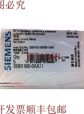 原装供应3SB3 500-0AA11 22 毫米黑色 PB 演讲器，请参阅 DESC 19