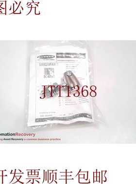 原装供应BANNER SMBQ5XFAM12安装支架套件，804896，323324